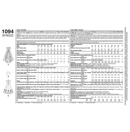 Simplicity 1094R5 snitmønster