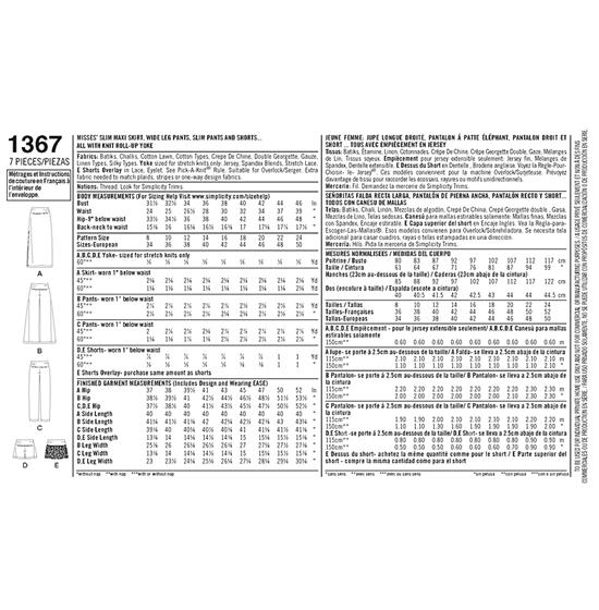 Simplicity 1367U5 snitmønster