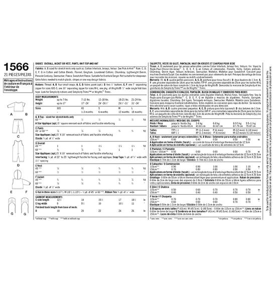 Simplicity 1566A snitmønster