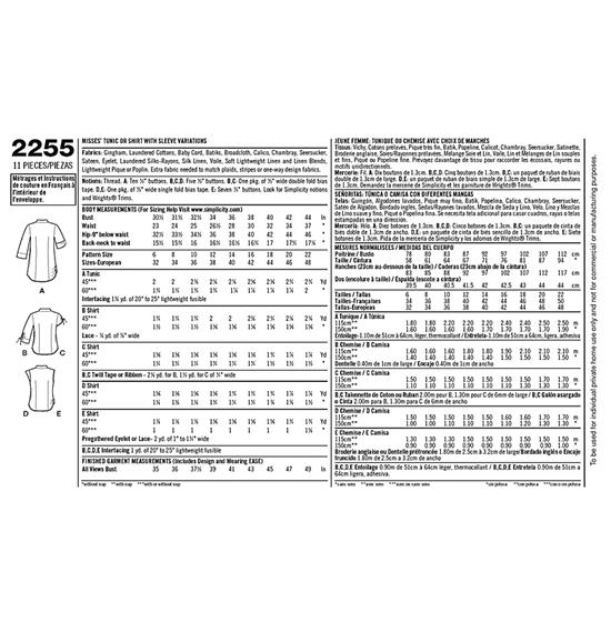 Simplicity 2255R5 snitmønster