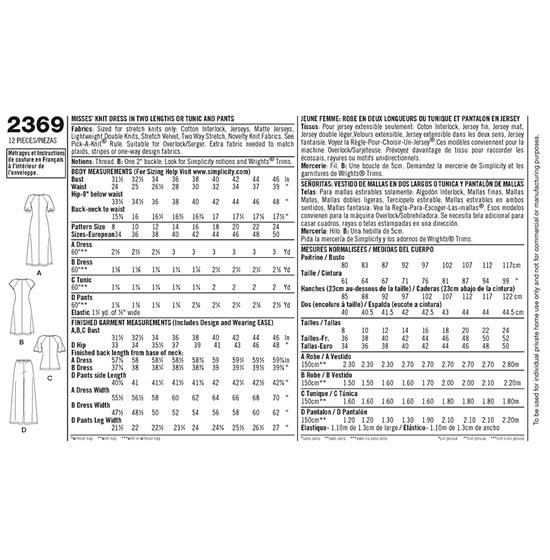 Simplicity 2369K5 snitmønster