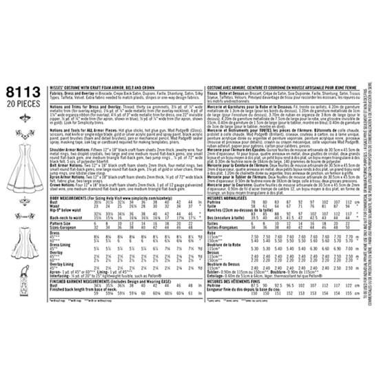 Simplicity 8113R5 snitmønster